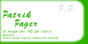 patrik pager business card